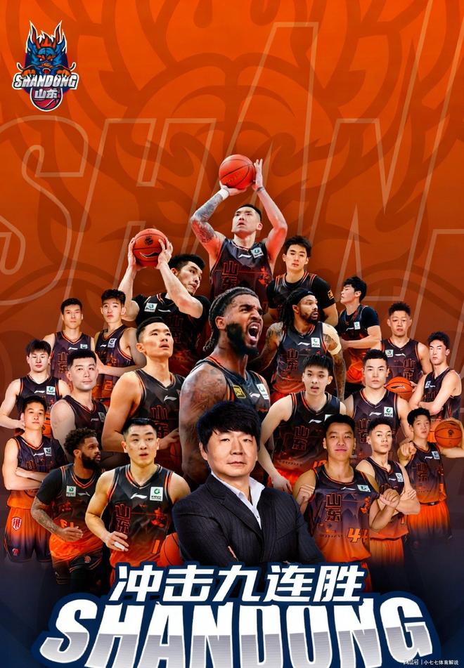 爱游戏体育官网-从山东男篮内部沟通备战法甲到金州勇士国际比赛日复出首秀，成都蓉城赛后更衣室发声